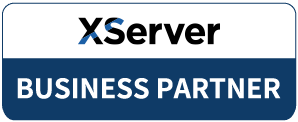 Xserver ビジネスパートナー認定バッジ